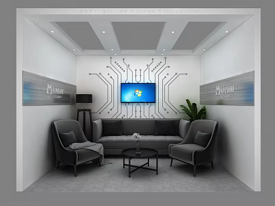 Modern Lounge Area With Comfortable Seating TV And Circuit Pattern Wall Decor 3d model