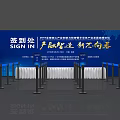 Commercial Sign In Equipment With Barrier Posts For Event Queue Management Setup 3d model