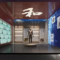 Exhibition Hall Interior With Human Model Display Cabinets Exhibits And He Character