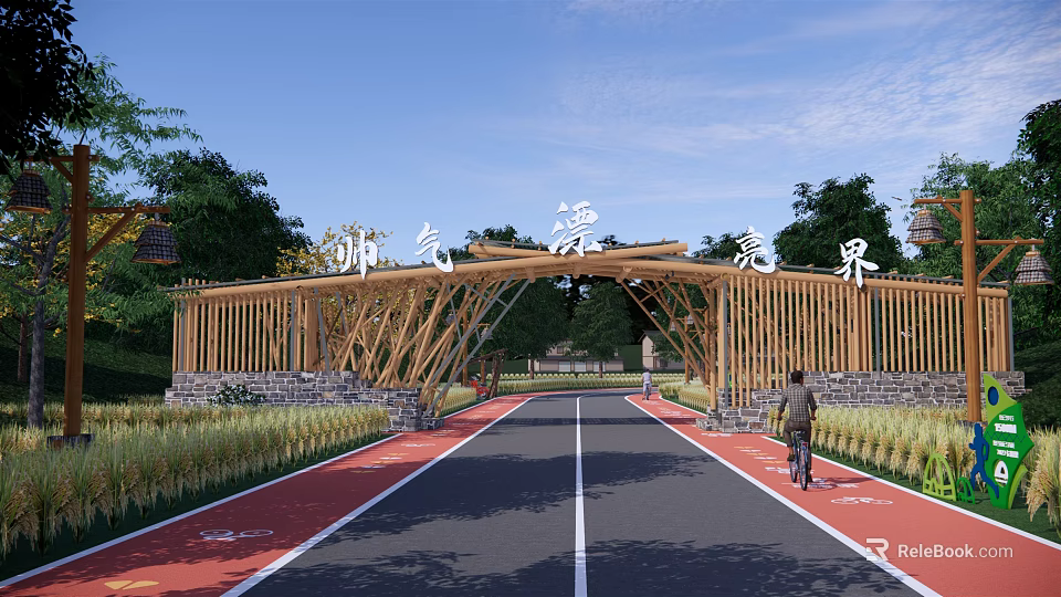 Scenic Traditional Chinese Wooden Memorial Archway With Trees Road And Fields 3d model 