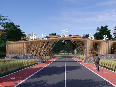 Scenic Traditional Chinese Wooden Memorial Archway With Trees Road And Fields 3d model