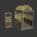 Classical Metal Gazebo Style Cage And Carved Decorative Screen With Intricate Designs