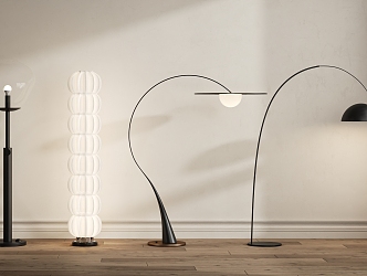 Modern floor lamp 3d model