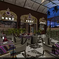 Indian Restaurant With Outdoor Seating Wooden Decor Arched Windows Colorful Tablecloths And Palm Trees