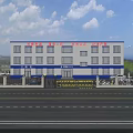 Aerial View of White Office Building With Blue Accents Along Road Trees and White Clouds