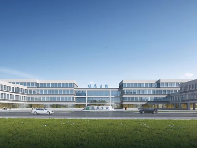 Modern Multi Story Office Building With Glass Curtain Walls Lawn And Parking Lot 3d model