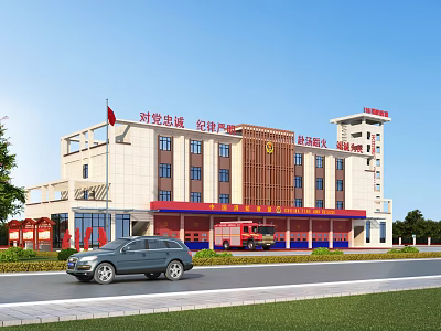 Modern Fire Station Exterior With Fire Truck Flag And Vehicle On Road 3d model