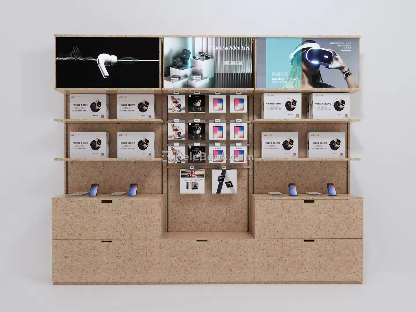 Modern Container Products Showcase Container 3d model