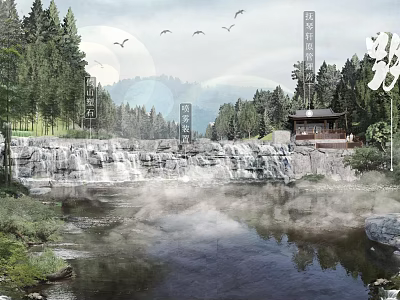 Traditional Chinese Garden Landscape With Waterfall Flowing River Lush Forest Pavilion And Misty Surface 3d model