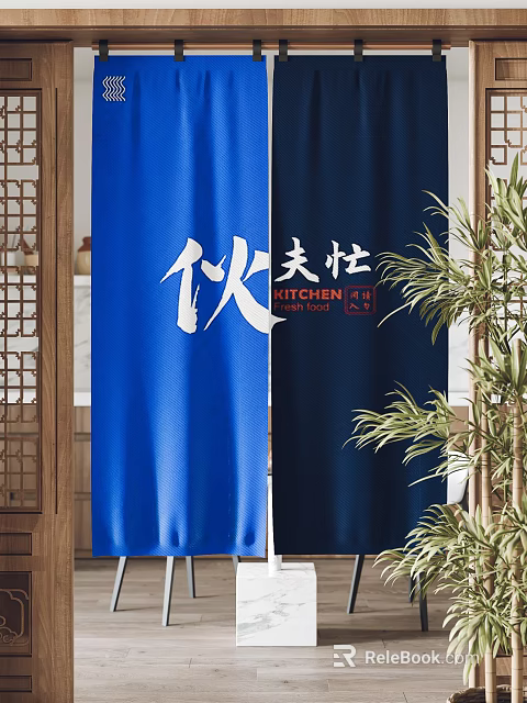 Chinese Style Wooden Entryway Cabinet And Side Cabinet With Decor Curtain And Plant 3d model 