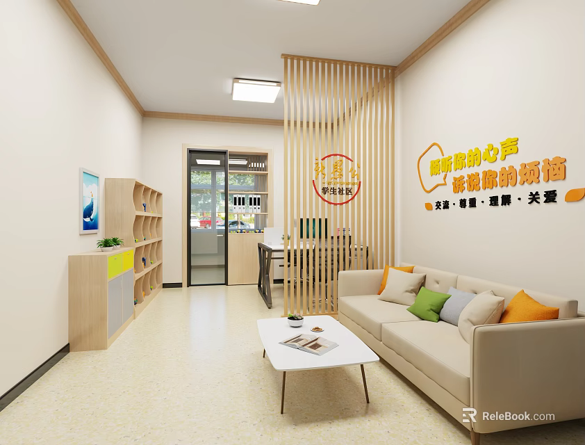 Warm Primary School Elegant Classroom Space With Sofa Coffee Table And Wooden Bookshelf 3d model 