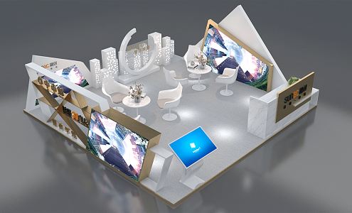 Modern Exhibition Real Estate Showroom 3d model