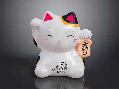 Ceramic White Lucky Cat Decorative Figurine With Black Yellow Ears Raised Paw And Wooden Plaque 3d model