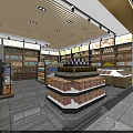 Ningbo Specialty Store Interior With Organized Shelves And Various Products
