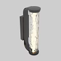 Modern Indoor Wall Lamp With Cylindrical Textured Glass Black Frame And Warm Light