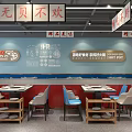 Hot Pot Restaurant Interior With Dining Tables Chairs And Food Images On Walls