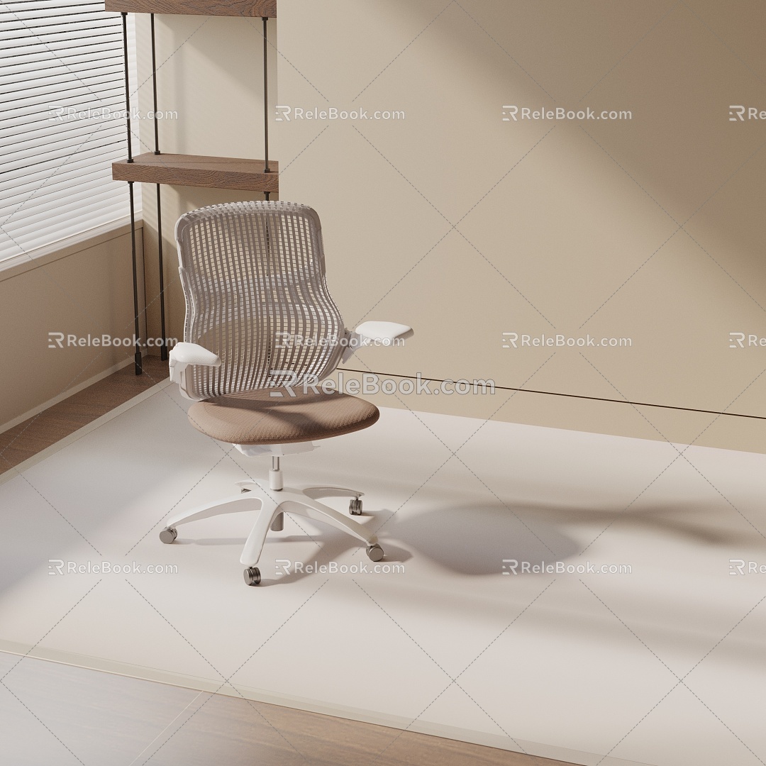 Modern office chair 3d model