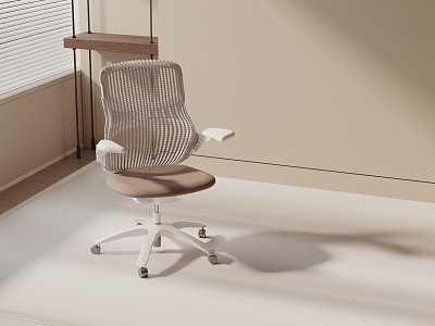 Modern office chair 3d model