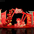 2026 Chinese New Year Art Installation With Red Decorations Balloon Garlands Lanterns Spring Character