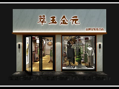 Cuiyu Jinyuan Brand Women's Clothing Storefront With Window Display And Mannequins 3d model
