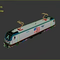 Amtrak Electric Train With American Flag Design Red Pantographs And White Blue Exterior