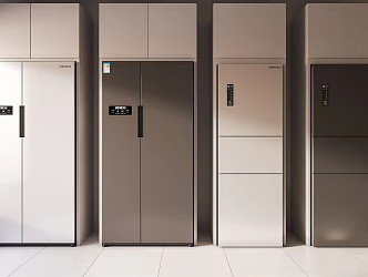 Modern refrigerator 3d model