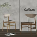 Calligaris Modern Dining Chairs With Wooden Frame Fabric Seat And Curved Backrest