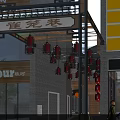 Vibrant Commercial Street With Red Violin Sculpture Lively Shops And Pedestrians At Dusk