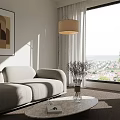 Modern Beige Sofa And Coffee Table Set With Floor Lamp Geometric Artwork And Dried Flowers
