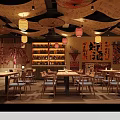 Traditional Japanese Bar Interior With Decorative Canopies Lanterns Calligraphy And Wine Shelves