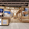 Warm Restaurant Interior With Wooden Elements Blue Signage Open Layout And Seating Area