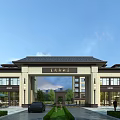 Traditional Chinese Residential Entrance Gate With Nameplate Buildings Green Plants And Road