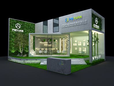 Modern Exhibition Booth 3d model