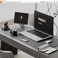 modern computer 3d model