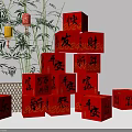Chinese New Year Red Cubes With Lucky Blessing Characters And Wishes