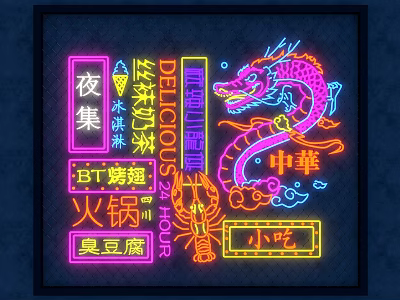 Neon Decorative Lights for Night Market Street Food with Dragon Design and Various Signs 3d model