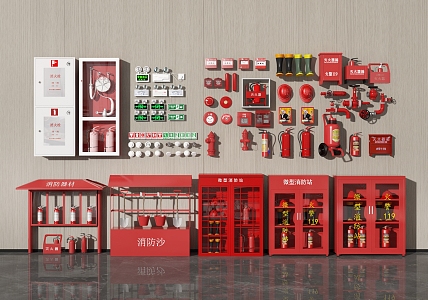 modern fire fighting equipment fire fighting equipment 3d model