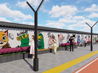 Outdoor Cartoon Graffiti Feature Wall With Bench Pink Flower Bushes Street Lamps And People 3d model