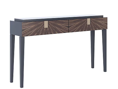 Modern Wooden Dining Table With Striped Wood Drawers And Metal Accents Black Legs Design 3d model