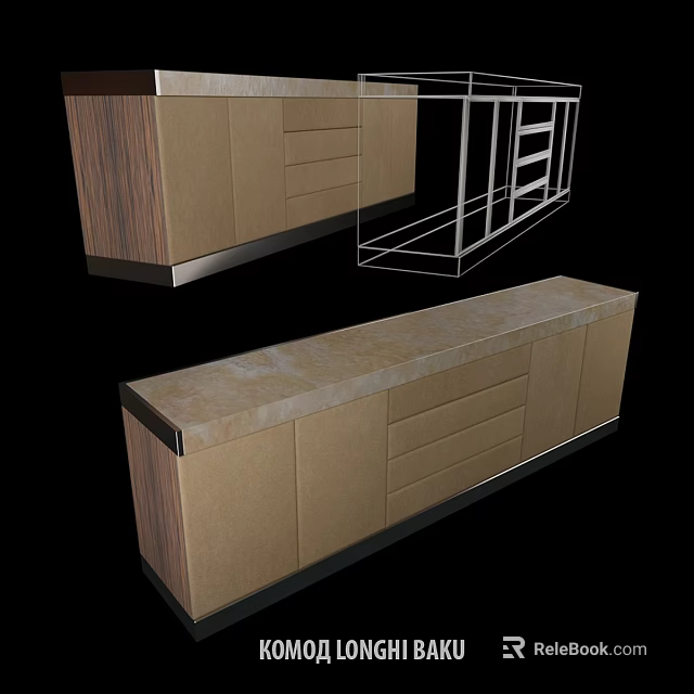 Modern Wooden Chest of Drawers With Marble Top And Metal Accents For Storage 3d model 