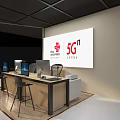 Modern Digital Store Interior With 5G Display China Mobile Logo And Electronics Counter 3d model