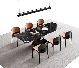 Modern Dining Table and Chair Combination 3d model