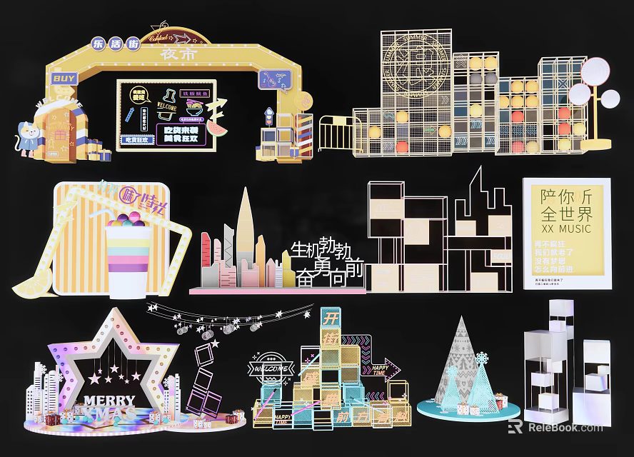 Creative Photo Check In Spots Featuring 3D Structures And Cityscape Designs 3d model 