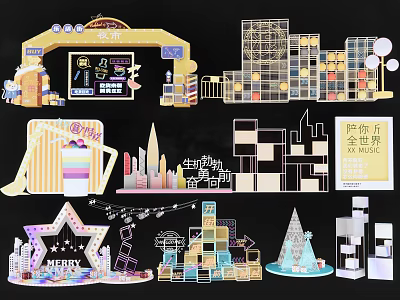 Creative Photo Check In Spots Featuring 3D Structures And Cityscape Designs 3d model