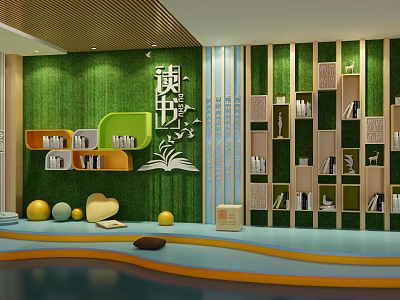 Book Art Design In Reading Space With Green Wall And Bookshelves 3d model