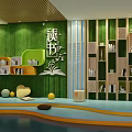 Book Art Design In Reading Space With Green Wall And Bookshelves