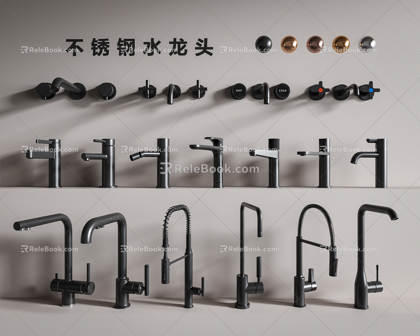 Stainless steel faucet faucet kitchen faucet toilet faucet 3d model