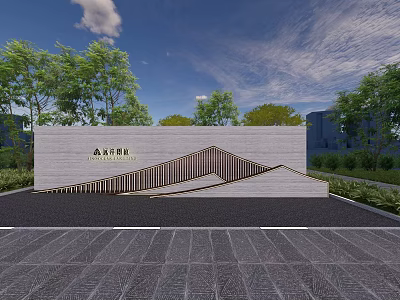 Modern Outdoor Landscape Feature Wall With Geometric Lines And Green Surroundings 3d model