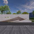 Modern Outdoor Landscape Feature Wall With Geometric Lines And Green Surroundings