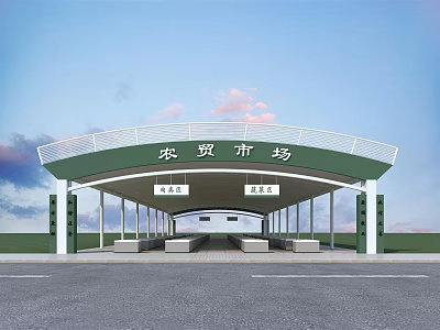 Spacious Green Canopy Farmers Market Entrance With Columns And Open Design 3d model